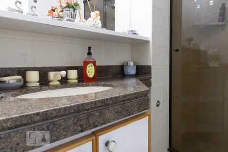 Apartamento à venda com 88m², 2 quartos e 1 vagaBanheiro social 