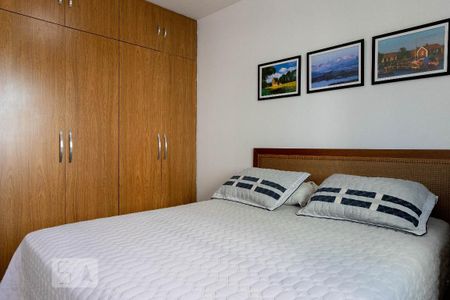 Apartamento à venda com 88m², 2 quartos e 1 vagaSuíte 