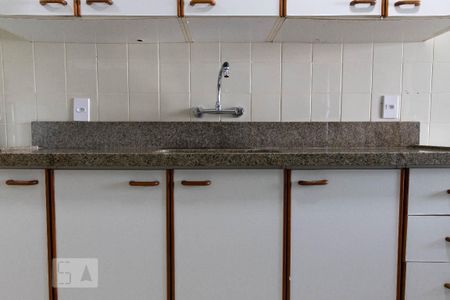 Apartamento à venda com 88m², 2 quartos e 1 vagaCozinha