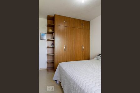 Apartamento à venda com 88m², 2 quartos e 1 vagaSuíte 