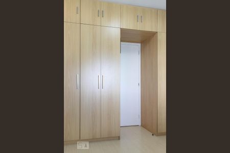 Apartamento à venda com 88m², 2 quartos e 1 vagaQuarto 