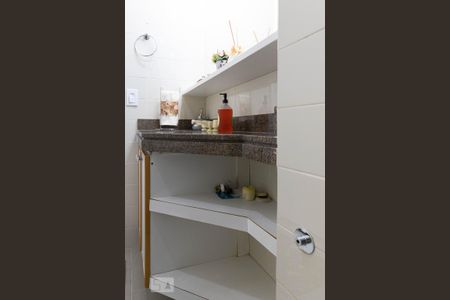 Apartamento à venda com 88m², 2 quartos e 1 vagaBanheiro social 