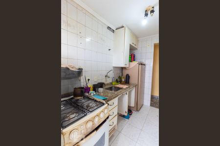 Apartamento à venda com 52m², 2 quartos e 1 vagaCozinha