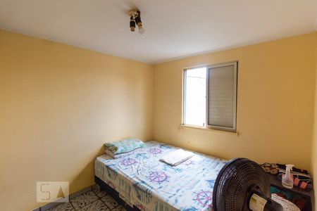 Apartamento à venda com 52m², 2 quartos e 1 vagaQuarto 1