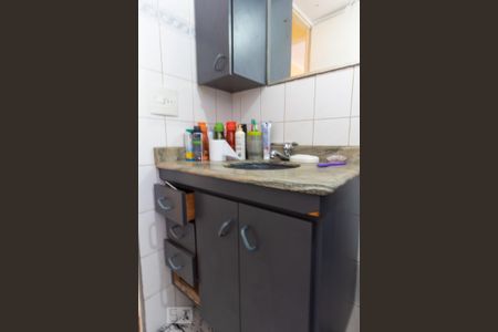 Apartamento à venda com 52m², 2 quartos e 1 vagaBanheiro