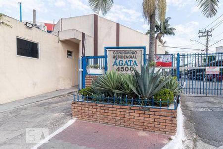 Apartamento à venda com 52m², 2 quartos e 1 vagaFachada