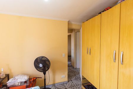 Apartamento à venda com 52m², 2 quartos e 1 vagaQuarto 1