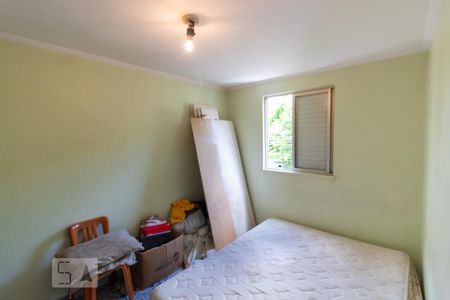 Apartamento à venda com 52m², 2 quartos e 1 vagaQuarto 2