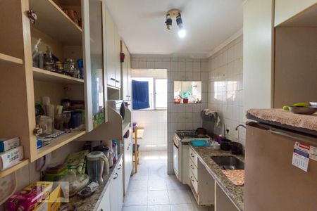 Apartamento à venda com 52m², 2 quartos e 1 vagaCozinha