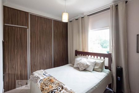 Apartamento para alugar com 80m², 3 quartos e 1 vaga Apartamento para alugar com 80m², 3 quartos e 1 vagaSuíte