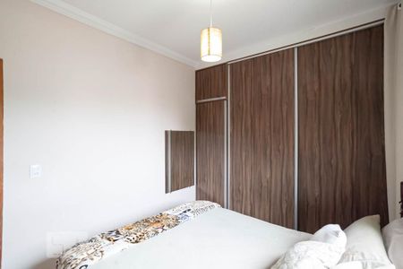 Apartamento para alugar com 80m², 3 quartos e 1 vaga Apartamento para alugar com 80m², 3 quartos e 1 vagaSuíte