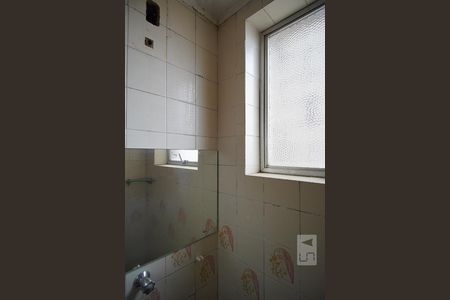 Apartamento à venda com 56m², 1 quarto e 1 vagaBanheiro