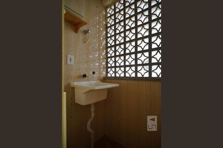 Apartamento à venda com 56m², 1 quarto e 1 vagaArea de serviço