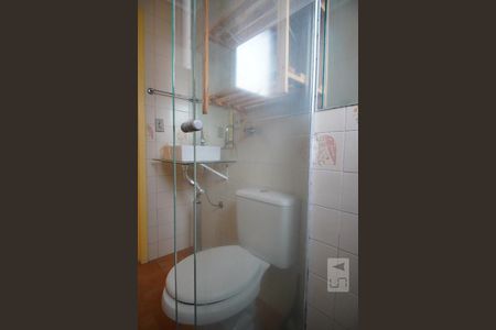 Apartamento à venda com 56m², 1 quarto e 1 vagaBanheiro