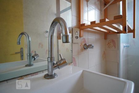 Apartamento à venda com 56m², 1 quarto e 1 vagaBanheiro