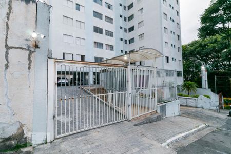 Apartamento à venda com 52m², 2 quartos e 1 vaga Apartamento à venda com 52m², 2 quartos e 1 vagaFachada