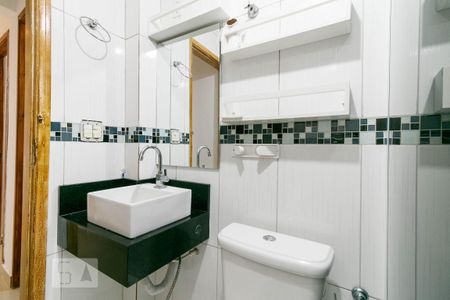 Apartamento à venda com 52m², 2 quartos e 1 vaga Apartamento à venda com 52m², 2 quartos e 1 vagaBanheiro