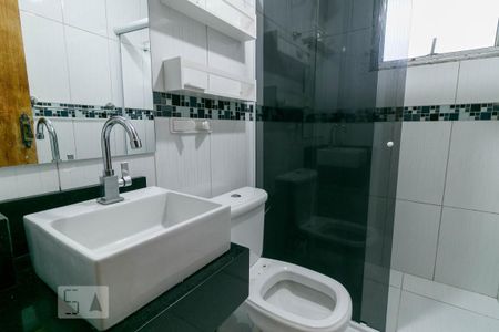 Apartamento à venda com 52m², 2 quartos e 1 vaga Apartamento à venda com 52m², 2 quartos e 1 vagaBanheiro