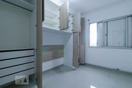 Quarto 1 de apartamento à venda com 2 quartos, 52m² em Chácara Cruzeiro do Sul, São Paulo