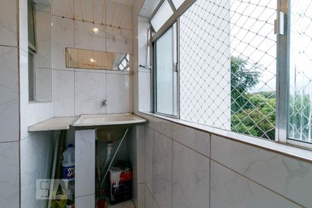 Apartamento à venda com 52m², 2 quartos e 1 vaga Apartamento à venda com 52m², 2 quartos e 1 vagaÁrea de serviço