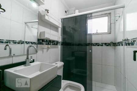Apartamento à venda com 52m², 2 quartos e 1 vaga Apartamento à venda com 52m², 2 quartos e 1 vagaBanheiro