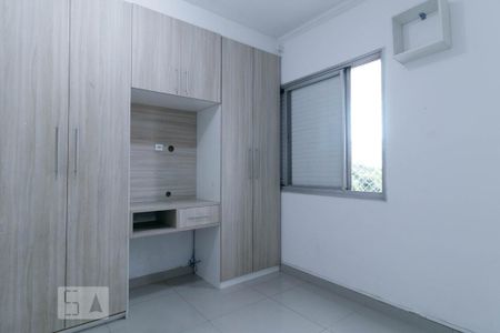 Apartamento à venda com 52m², 2 quartos e 1 vaga Apartamento à venda com 52m², 2 quartos e 1 vagaQuarto 2
