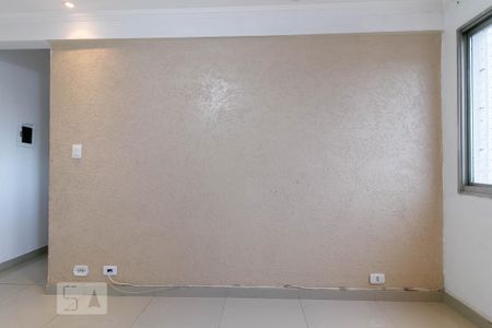 Sala de apartamento à venda com 2 quartos, 52m² em Chácara Cruzeiro do Sul, São Paulo