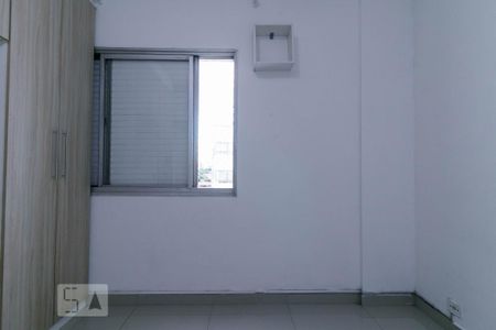 Apartamento à venda com 52m², 2 quartos e 1 vaga Apartamento à venda com 52m², 2 quartos e 1 vagaQuarto 2