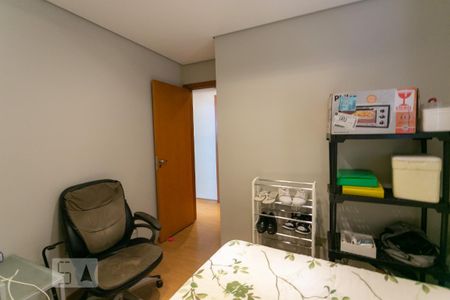 Quarto 1 de apartamento à venda com 3 quartos, 199m² em São Paulo, Belo Horizonte