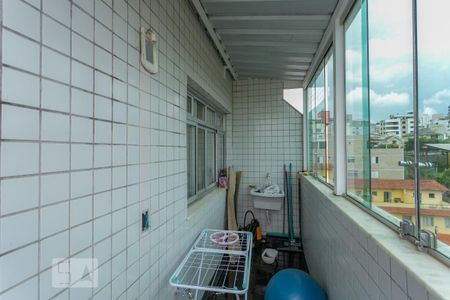 Apartamento à venda com 199m², 3 quartos e 4 vagasÁrea de Serviço