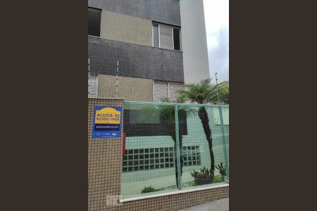 Apartamento à venda com 199m², 3 quartos e 4 vagasPlaquinha