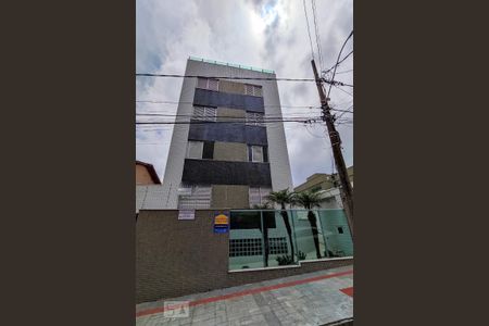 Apartamento à venda com 199m², 3 quartos e 4 vagasFachada