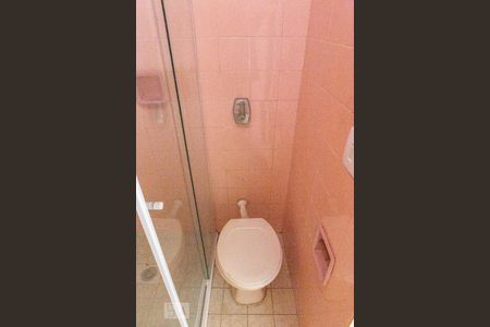 Banheiro da Suíte 1 de casa para alugar com 4 quartos, 300m² em Lapa de Baixo, São Paulo