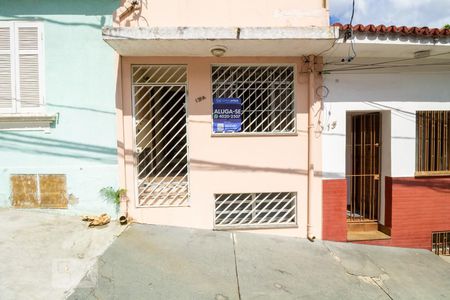 Casa para alugar com 80m², 2 quartos e sem vaga Casa para alugar com 80m², 2 quartos e sem vagaFachada
