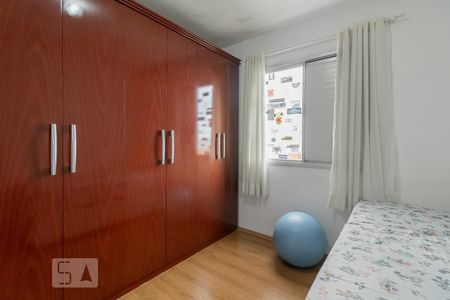 Quarto 1  de apartamento à venda com 2 quartos, 60m² em Vila Paulista, São Paulo