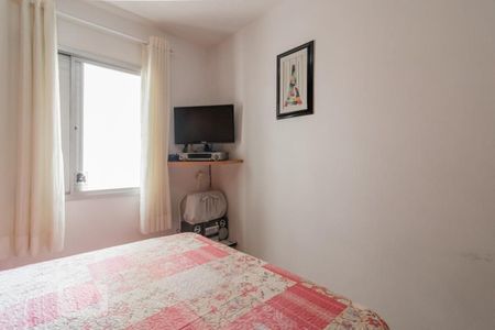 Apartamento à venda com 60m², 2 quartos e 1 vagaQuarto 2