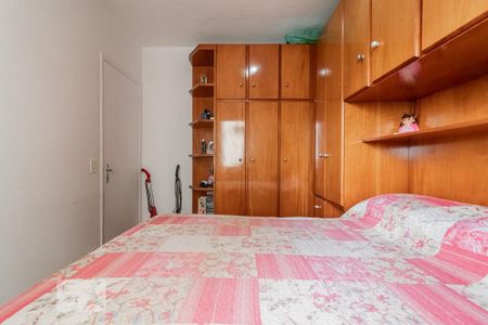 Apartamento à venda com 60m², 2 quartos e 1 vagaQuarto 2