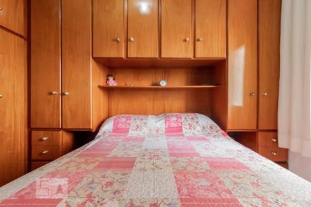 Apartamento à venda com 60m², 2 quartos e 1 vagaQuarto 2
