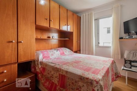 Apartamento à venda com 60m², 2 quartos e 1 vagaQuarto 2