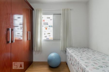 Apartamento à venda com 60m², 2 quartos e 1 vagaQuarto 1 