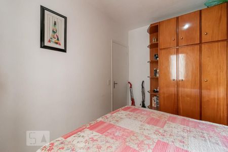 Apartamento à venda com 60m², 2 quartos e 1 vagaQuarto 2