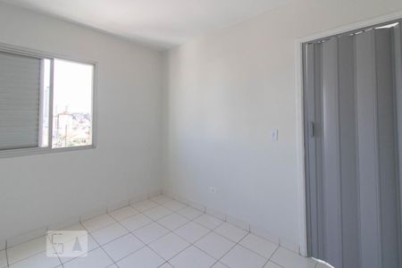 Apartamento para alugar com 56m², 2 quartos e 1 vagaQuarto 2