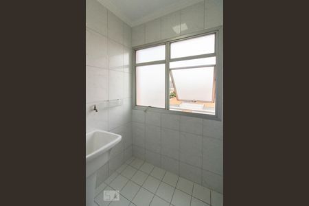 Apartamento para alugar com 56m², 2 quartos e 1 vagaÁrea de Serviço