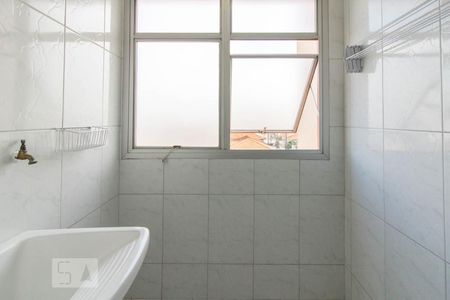 Apartamento para alugar com 56m², 2 quartos e 1 vagaÁrea de Serviço