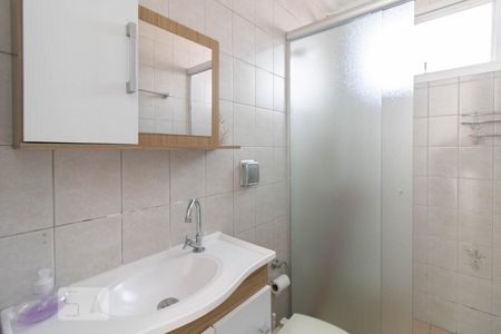 Apartamento para alugar com 56m², 2 quartos e 1 vagaBanheiro