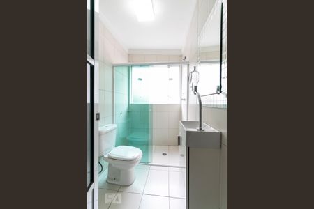 Apartamento para alugar com 127m², 2 quartos e sem vagaBanheiro 1