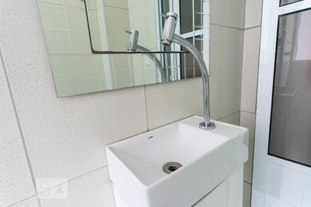 Apartamento para alugar com 127m², 2 quartos e sem vagaBanheiro 1