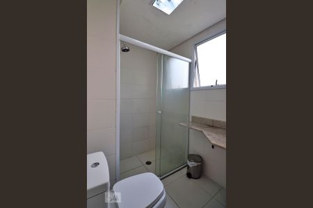 Apartamento à venda com 135m², 3 quartos e 2 vagasBanheiro da Suíte 1