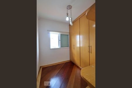 Casa para alugar com 191m², 3 quartos e 5 vagasQuarto 2