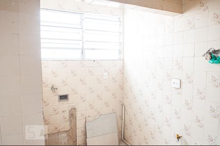 Apartamento à venda com 47m², 2 quartos e sem vagaCozinha e Área de Serviço